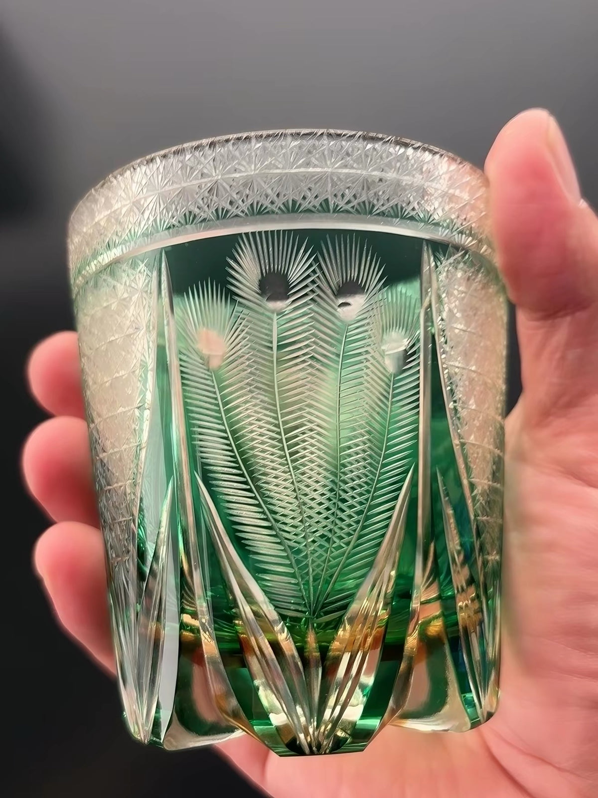 Peacock Crest Crystal Glass