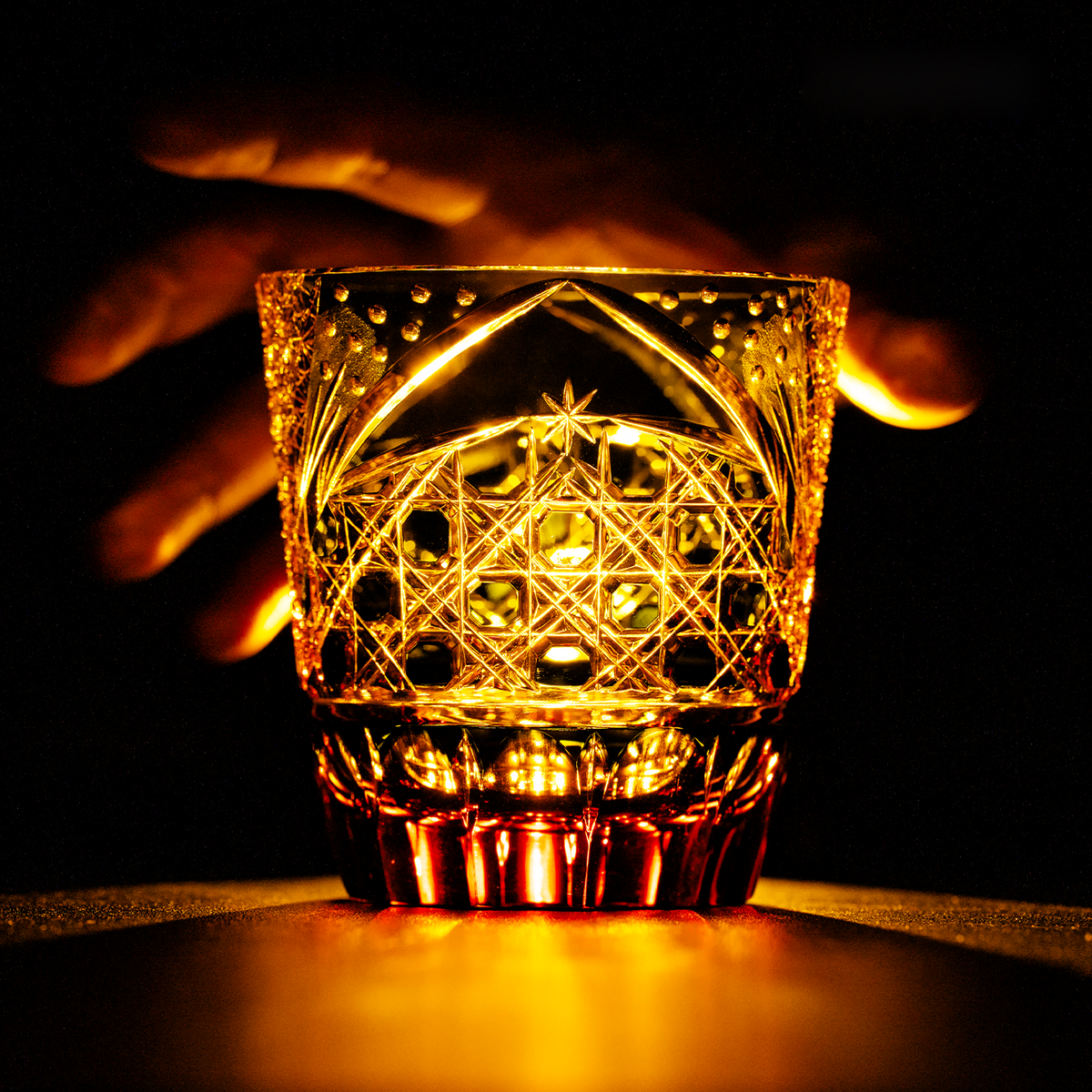 Starfire Crystal Glass